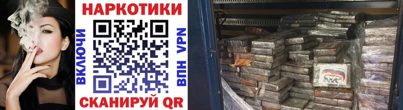 Магазин наркотиков Жирновск ГАШ  Метамфетамин  APVP  Меф  Бошки Шишки  Псилоцибиновые грибы 