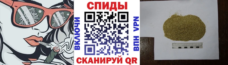 БУТИРАТ Butirat  Жирновск 