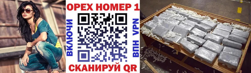 КОКАИН Columbia маркетплейс клад Жирновск