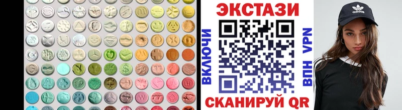 Ecstasy бентли  цены   Жирновск 