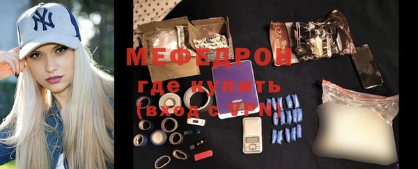 гидропоника Дмитровск