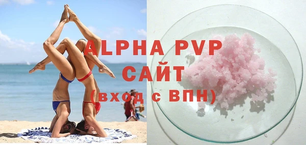 гидропоника Дмитровск