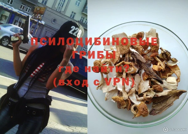бутират Дмитров