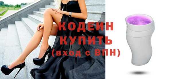 гидропоника Дмитровск