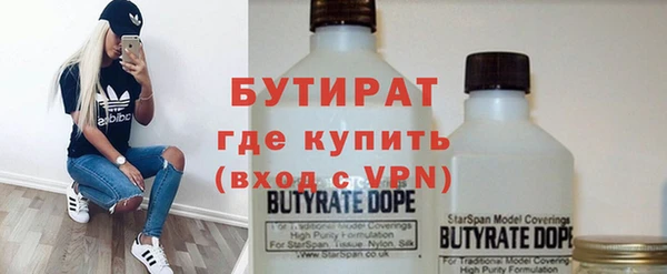 прущие грибы Дмитриев