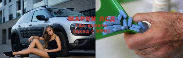 гидропоника Дмитровск