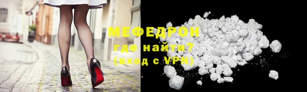 гидропоника Дмитровск