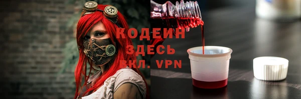 гидропоника Дмитровск