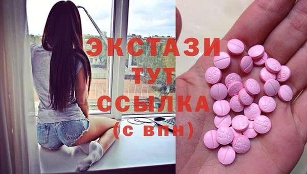 гидропоника Дмитровск