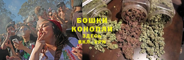 бутират Дмитров