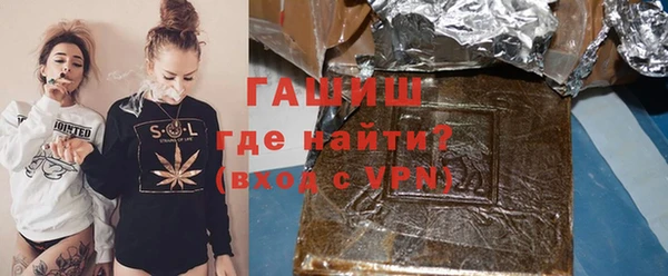 прущие грибы Дмитриев