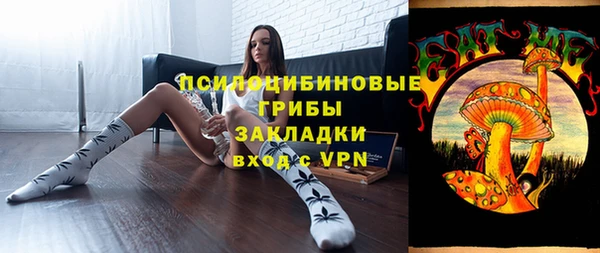 гидропоника Дмитровск