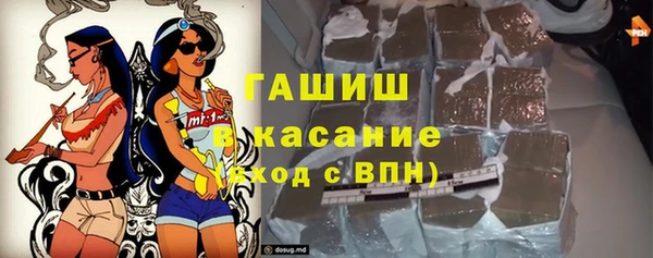 гидропоника Дмитровск