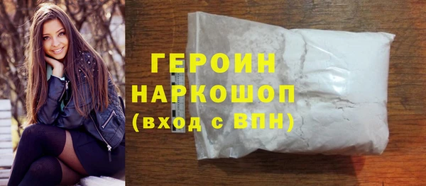 гидропоника Дмитровск