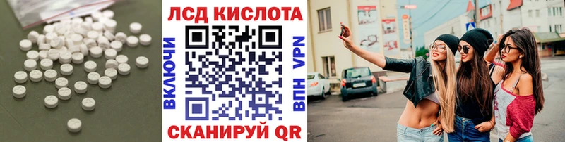 цены наркотик  Жирновск  Лсд 25 экстази ecstasy 