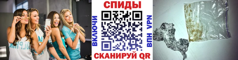 Первитин Декстрометамфетамин 99.9%  Жирновск 