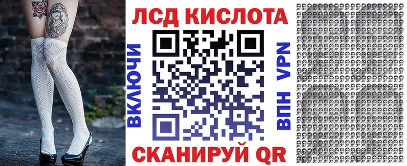 Марки NBOMe 1,8мг как найти закладки Жирновск